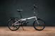 Складной велосипед DAHON MARINER D8 Brushed aluminum CACKMA08A23X07001 фото 6