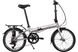 Складной велосипед DAHON MARINER D8 Brushed aluminum CACKMA08A23X07001 фото 1