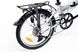 Складаний велосипед DAHON MARINER D8 Brushed aluminum CACKMA08A23X07001 фото 4