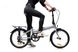 Складной велосипед DAHON MARINER D8 Brushed aluminum CACKMA08A23X07001 фото 3