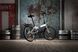 Складной велосипед DAHON MARINER D8 Brushed aluminum CACKMA08A23X07001 фото 5