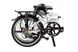 Складной велосипед DAHON MARINER D8 Cloud CACKMA08A23X11901 фото 2