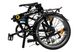 Складной велосипед DAHON MARINER D8 Anniversary 40 Obsidian CACKMA08A22X00802 фото 3