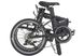 Складной электрический велосипед DAHON UNIO E20 black CCCKEA09A22X34703 фото 2