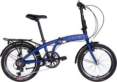 Велосипед 20" Dorozhnik Onyx (7 передач) фото
