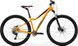 Велосипед 27,5" Merida Matts 7.70 (2023) фото