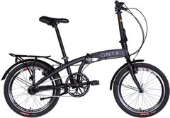 Велосипед 20" Dorozhnik Onyx (планетарная втулка) фото