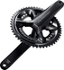 Шатуны Shimano FC-R8100 ULTEGRA, Hollowtech II, 172,5mm, 50Х34 IFCR8100DX04 фото 2