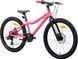 Велосипед 24" Pride Frida 4.1 (2026), pink/black SKE-43-72 фото 2
