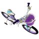 Велосипед 18" RoyalBaby Chipmunk MM Girls 7-CM18-2-purple фото 2