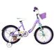 Велосипед 18" RoyalBaby Chipmunk MM Girls 7-CM18-2-purple фото 1