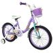 Велосипед 18" RoyalBaby Chipmunk MM Girls 7-CM18-2-purple фото 4