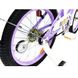 Велосипед 18" RoyalBaby Chipmunk MM Girls 7-CM18-2-purple фото 3