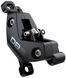 Тормоз (калипер) SRAM DB8 (A1), Post Mount, черный