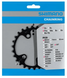 Звезда шатунов Shimano FC-M7000 SLX, 26T for 36-26T фото