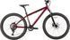 Велосипед 26" Pride Marvel 6.2 (2026), XS, dark magenta/lime
