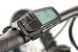 Електровелосипед 27.5" Haibike XDURO AllMtn 2.0 (2020), чорно-сіро-червоний, тестовий 4541012047 фото 3
