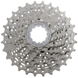 Кассета Shimano CS-HG50 Claris, 11-30, 8 speed фото