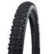 Покрышка 26" Schwalbe SMART SAM 26x2.10 (54-559) Perf B / B-SK HS476 Addix, 67EPI