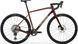 Велосипед 28" Merida SILEX 700 (2026), S, elegant wildberry