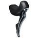 Гальмо Shimano R8020, Ultegra (BR-R8070), дискове, гідравлічне, заднє (права ручка ST-R8020, гідролінія 1700мм) IR8020DRRDSC170A фото 2