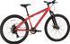 Велосипед 26" Pride Marvel 6.1 (2026), XS, red/white SKE-18-73 фото 3