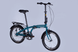 Велосипед 20" Dorozhnik Onyx (2025) планетарная втулка, turquoise (matt) OPS-D-20-067 фото 2