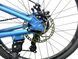 Велосипед 24" Griffin Nice Rigid (2026), blue 2031739490518 фото 2