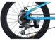 Велосипед Trinx Junior 4.0 20" 4-10030152 фото 3