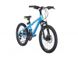Велосипед Trinx Junior 4.0 20" 4-10030152 фото 2