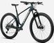 Велосипед 29" Orbea ALMA H20 (2026), M, espace green matt T21105M2 фото 2