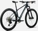 Велосипед 29" Orbea ALMA H20 (2026), M, espace green matt T21105M2 фото 3