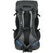 Рюкзак DEUTER Futura PRO 40 graphite-black 3401318 4701 фото 3