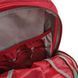 Рюкзак DEUTER Race X chili-cranberry 3207118 5557 фото 5