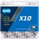 Ланцюг KMC X10 Silver/Black 10 швидкостей 114 ланок срібний/чорний + замок X10 фото 1
