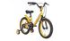 Велосипед Trinx SMILE TX-1610 4-10030146 фото 2