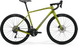 Велосипед 28" Merida Silex 400 (2025) fall green