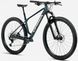 Велосипед 29" Orbea ALMA H30 (2026), M, espace green matt T21005M2 фото 2