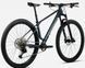 Велосипед 29" Orbea ALMA H30 (2026), M, espace green matt T21005M2 фото 3