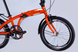 Велосипед 20" Dorozhnik Onyx (2025) планетарна втулка, orange OPS-D-20-069 фото 5