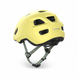 Шлем детский MET HOORAY soft yellow matt S (52-55)