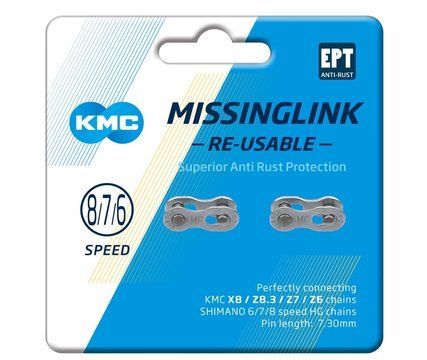 Замок ланцюга KMC 7/8R EPT, 6/7/8 speed, silver (2 шт)