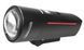 Велофара передня Trelock LS 300 I-GO VECTOR 30 8005400 фото 2
