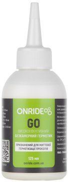 Герметик ONRIDE Go, 125 мл фото