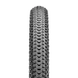 Покришка 27,5" Maxxis PACE 27,5x2.10 60 Wire DUAL COMPOUND