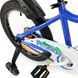 Велосипед 18" RoyalBaby Chipmunk MK | OFFICIAL UA 7-CM18-1-blue фото 2