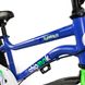 Велосипед 18" RoyalBaby Chipmunk MK | OFFICIAL UA 7-CM18-1-blue фото 5