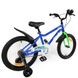 Велосипед 18" RoyalBaby Chipmunk MK | OFFICIAL UA 7-CM18-1-blue фото 6