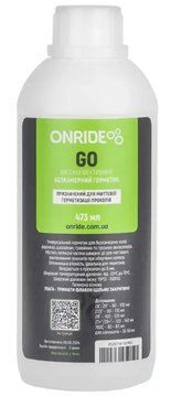 Герметик ONRIDE Go, 473 мл фото