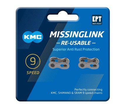 Замок цепи KMC 9R EPT, 9 speed, silver (2 шт)